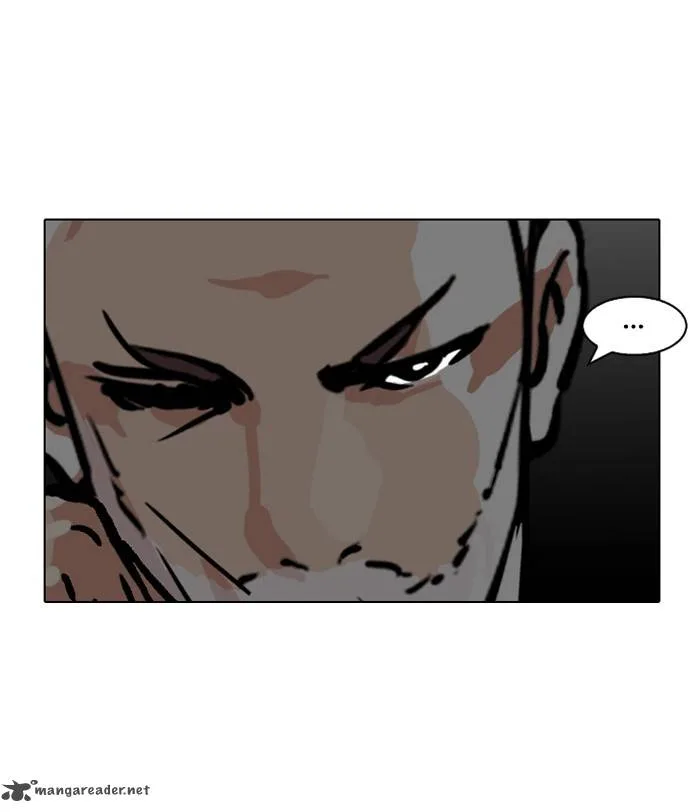 Lookism Chapter 109 – Page 45
