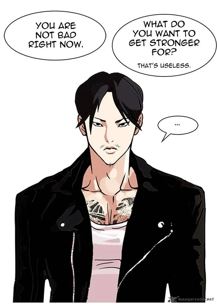 Lookism Chapter 109 – Page 50