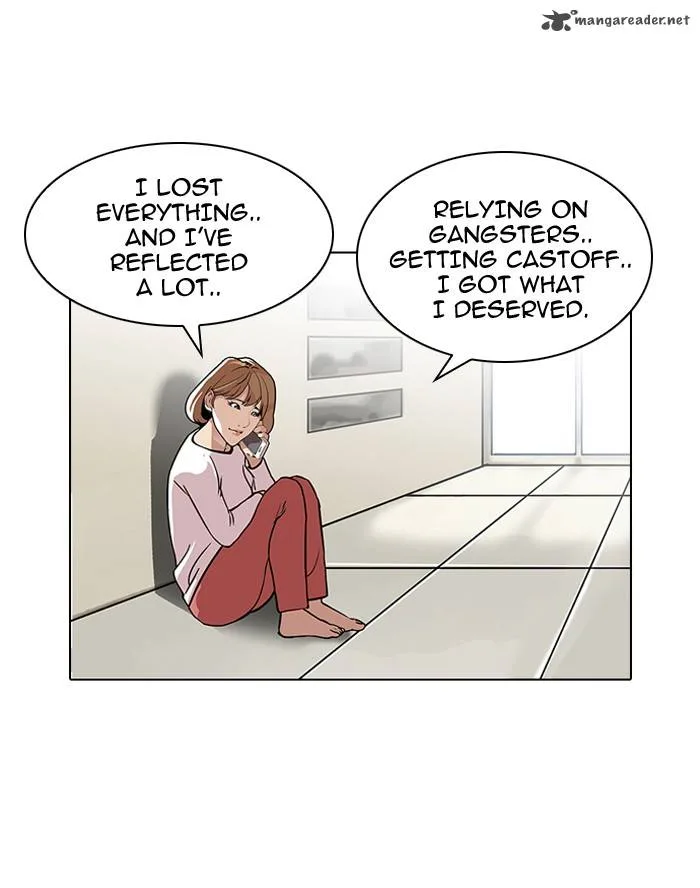 Lookism Chapter 109 – Page 88