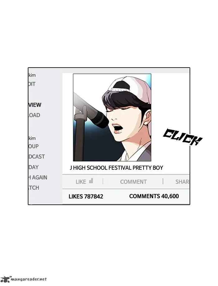 Lookism Chapter 109 – Page 92