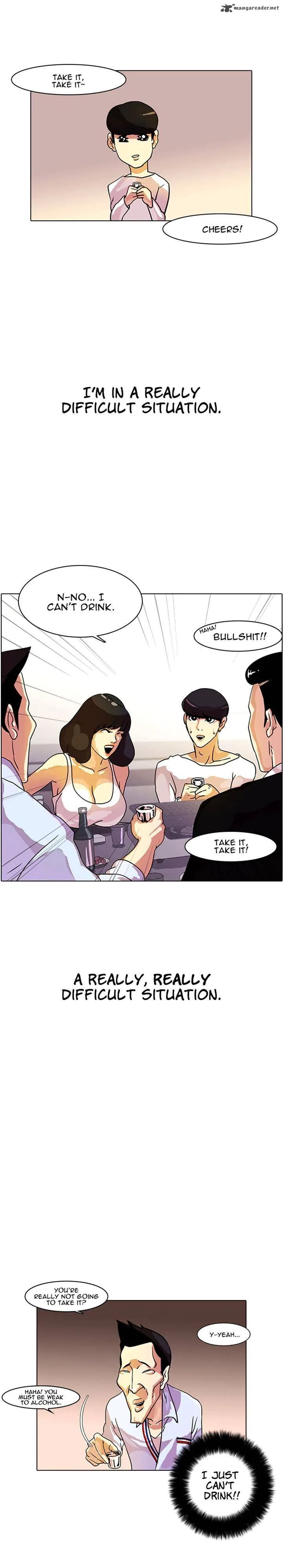 Lookism Chapter 11 – Page 3