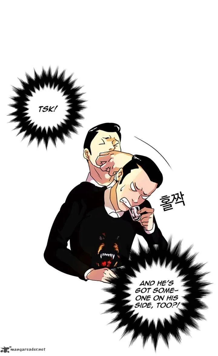 Lookism Chapter 11 – Page 11