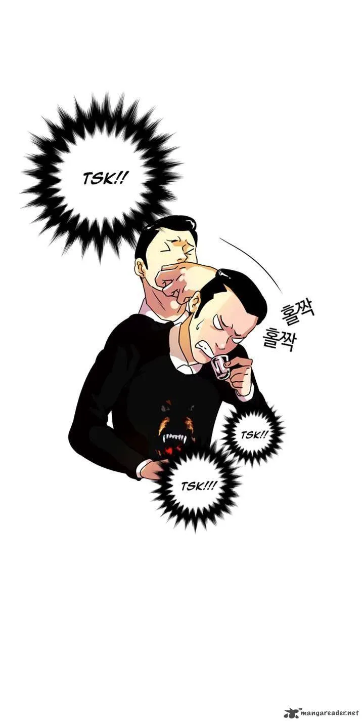 Lookism Chapter 11 – Page 15