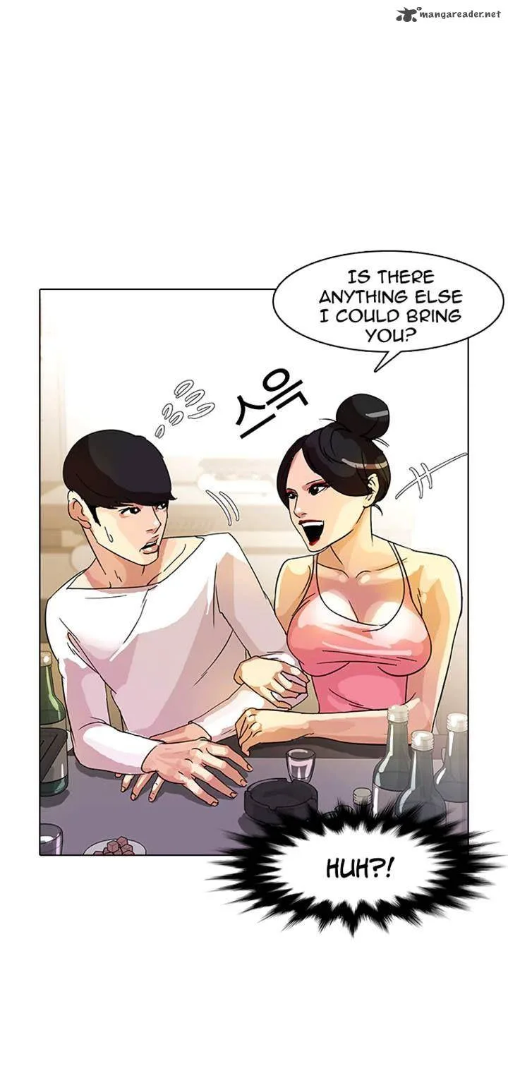 Lookism Chapter 11 – Page 21