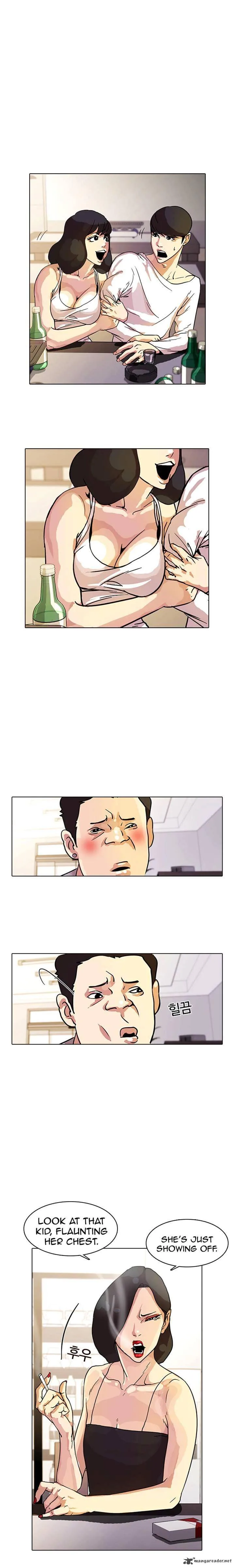 Lookism Chapter 11 – Page 28
