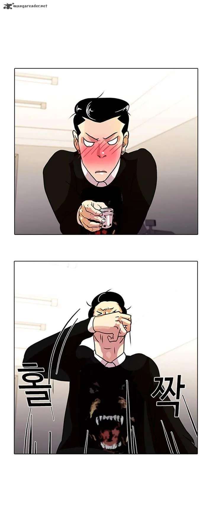 Lookism Chapter 11 – Page 30