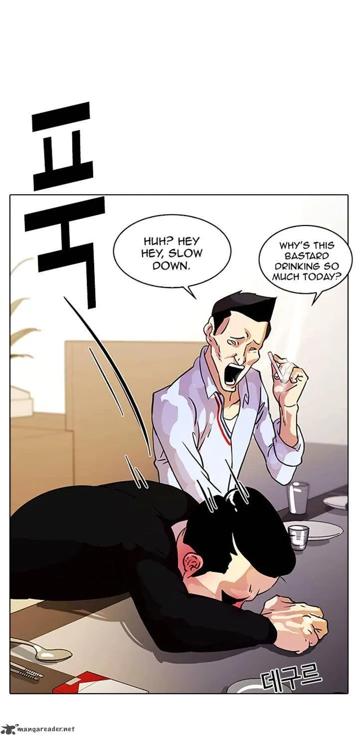 Lookism Chapter 11 – Page 31