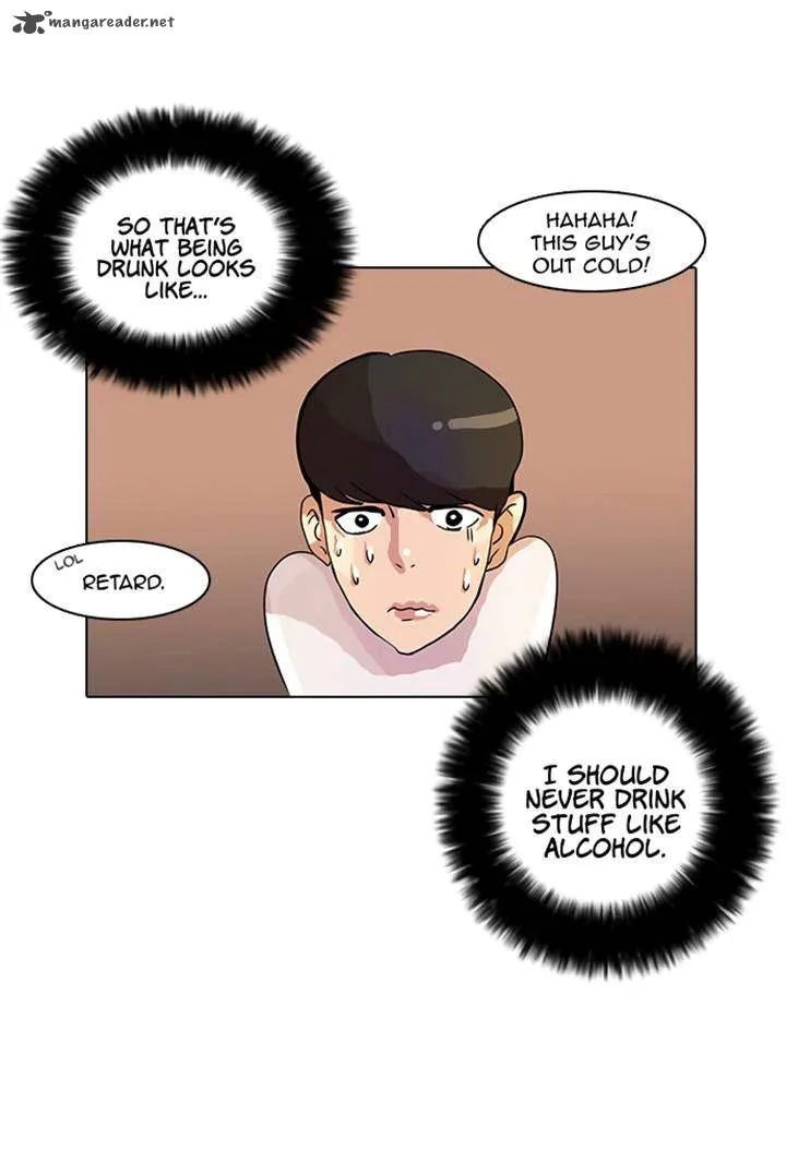 Lookism Chapter 11 – Page 32