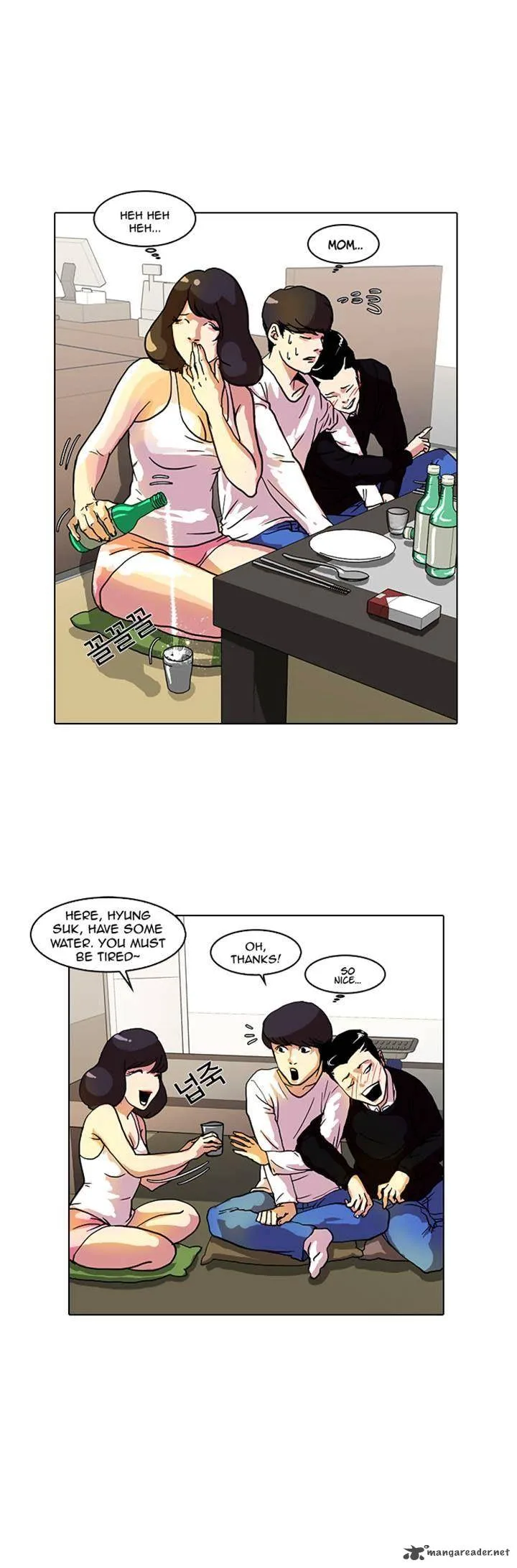 Lookism Chapter 11 – Page 39