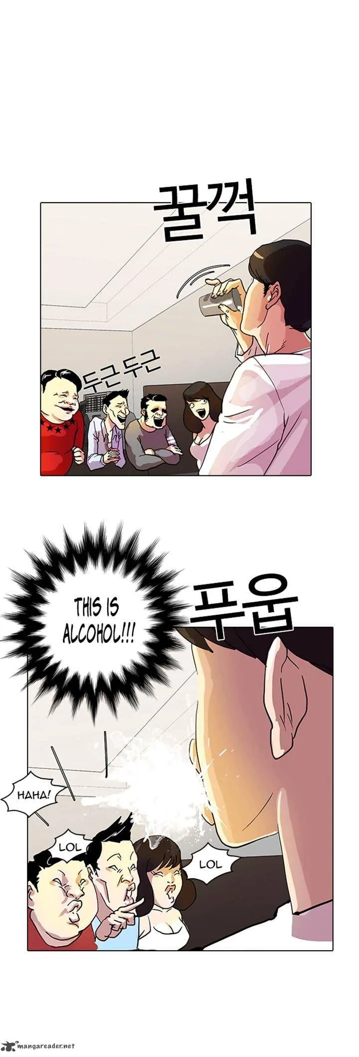 Lookism Chapter 11 – Page 40
