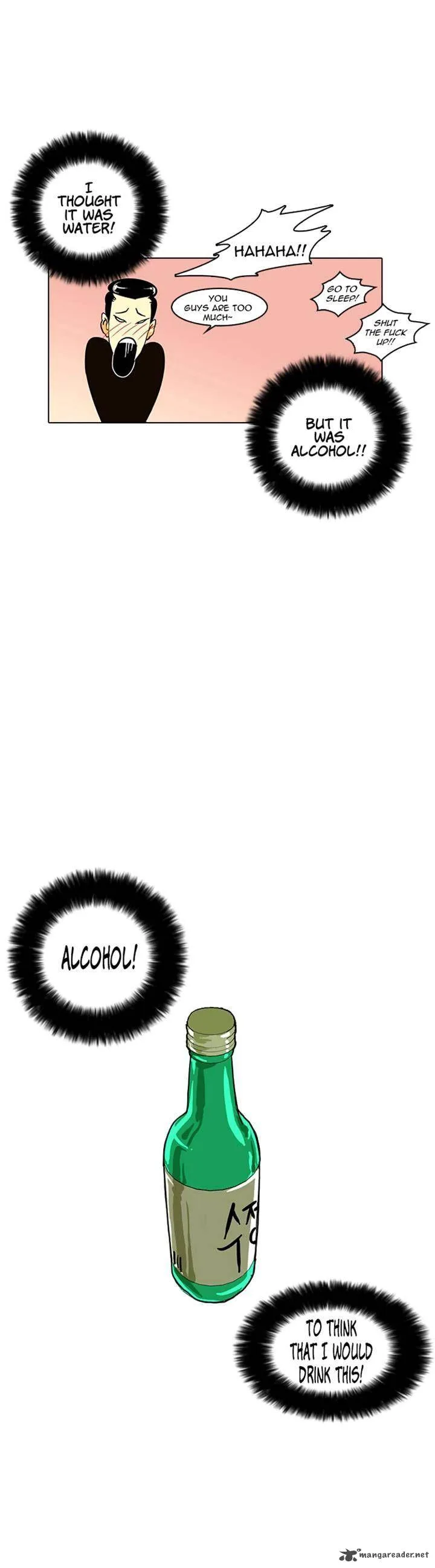 Lookism Chapter 11 – Page 41