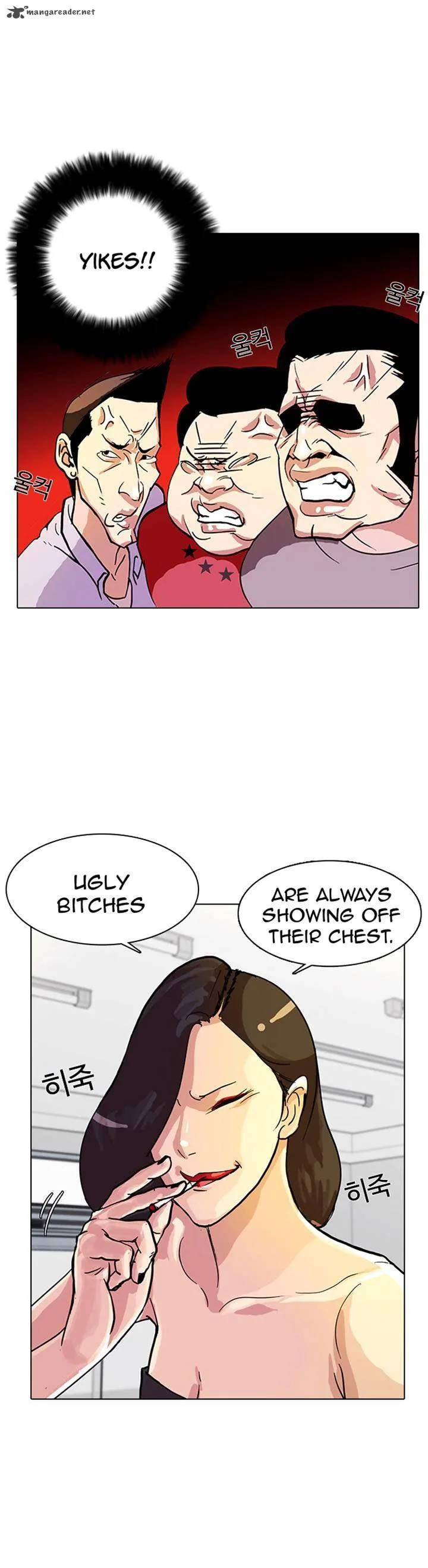 Lookism Chapter 11 – Page 47