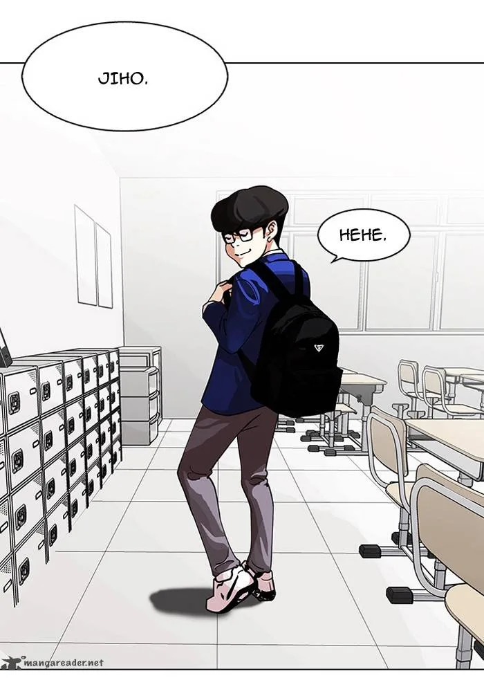 Lookism Chapter 110 – Page 4