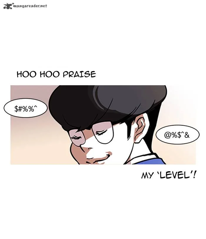 Lookism Chapter 110 – Page 5