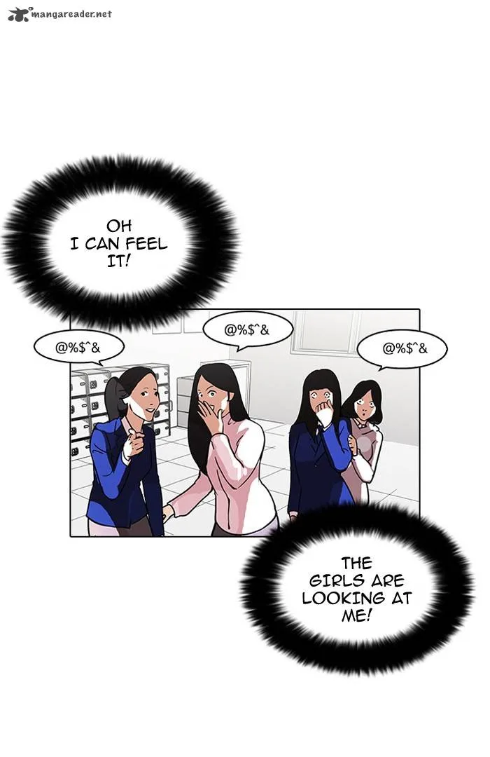 Lookism Chapter 110 – Page 7