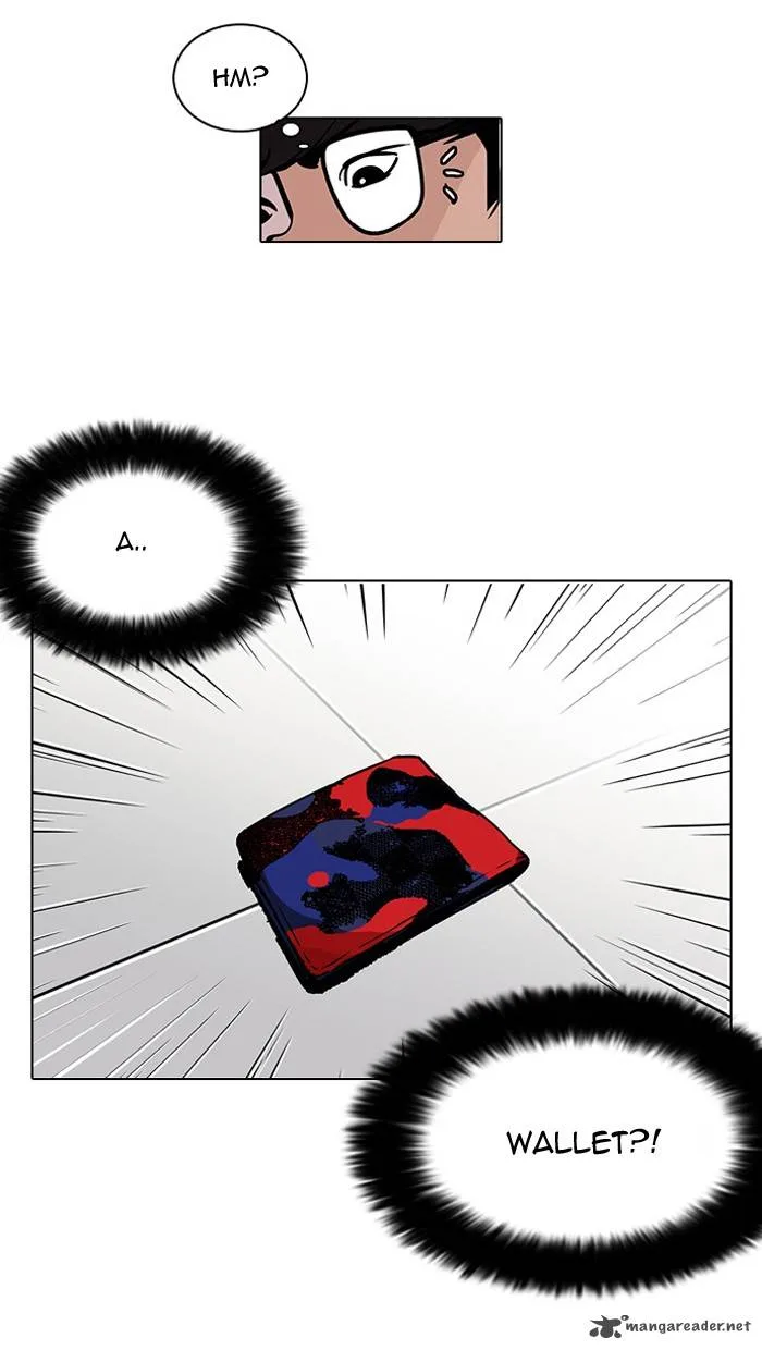 Lookism Chapter 110 – Page 11