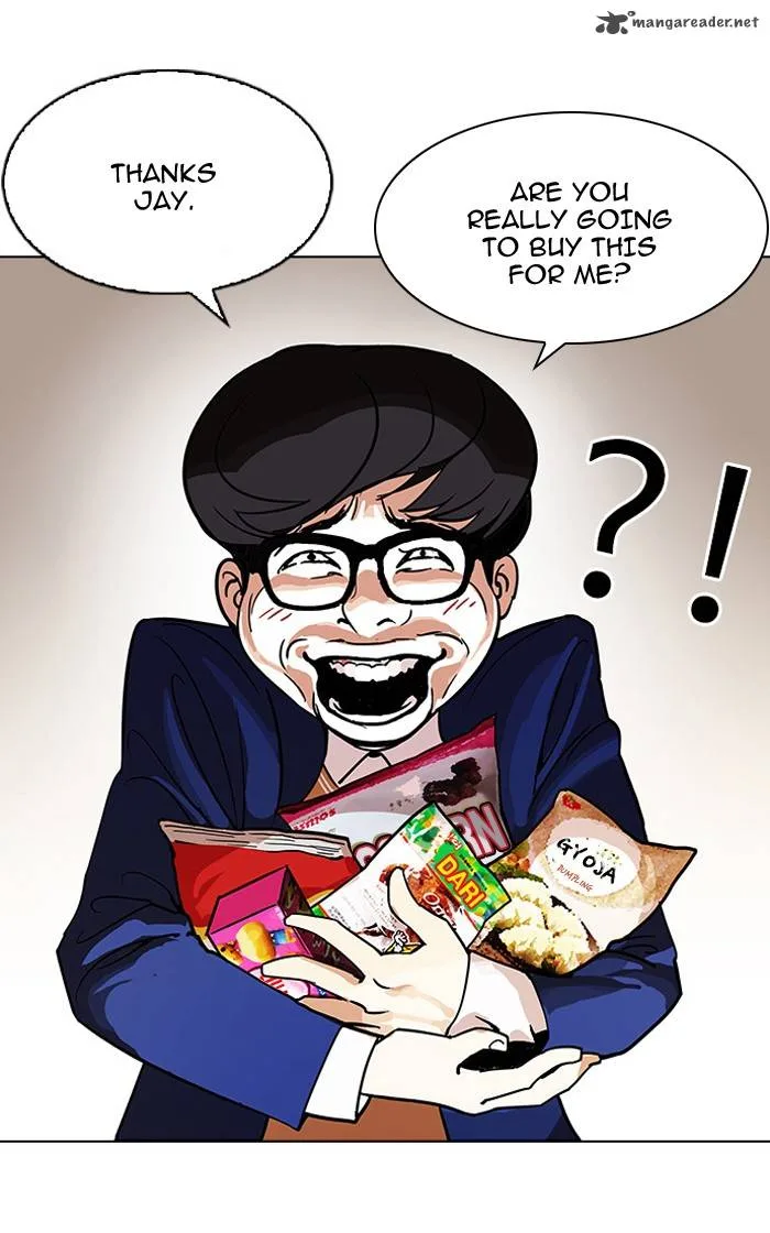 Lookism Chapter 110 – Page 16