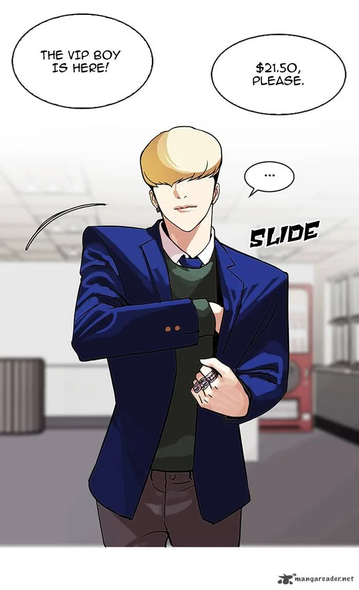 Lookism Chapter 110 – Page 19