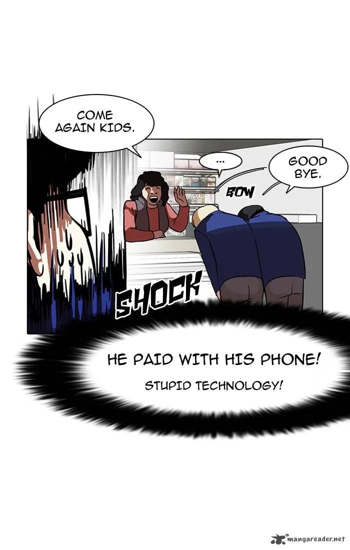 Lookism Chapter 110 – Page 23