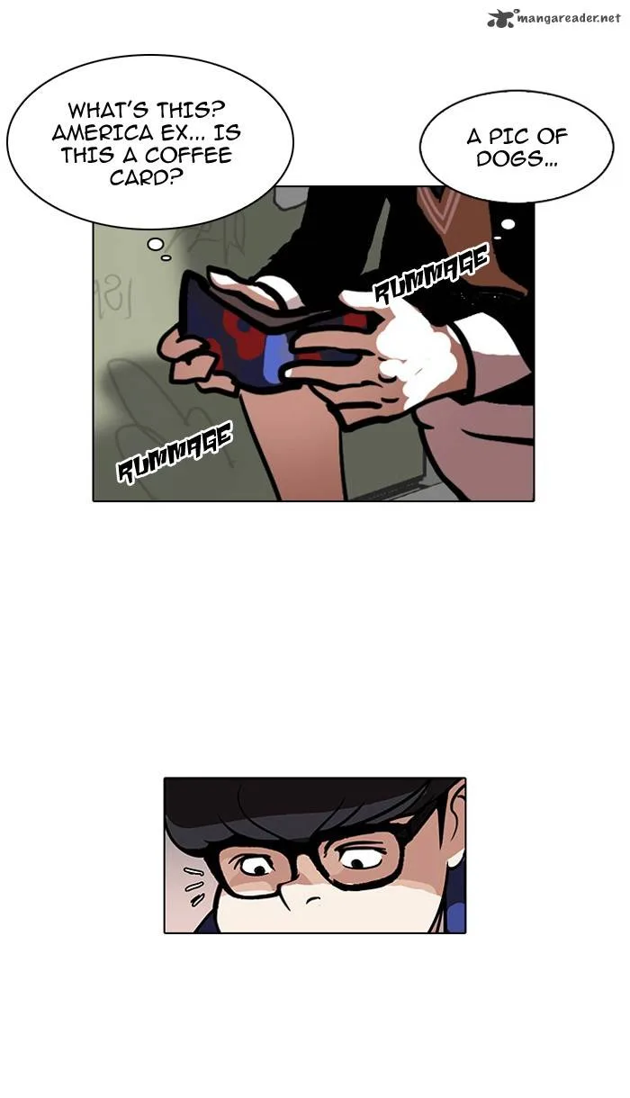 Lookism Chapter 110 – Page 26