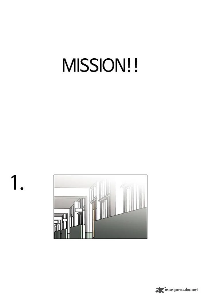Lookism Chapter 110 – Page 34
