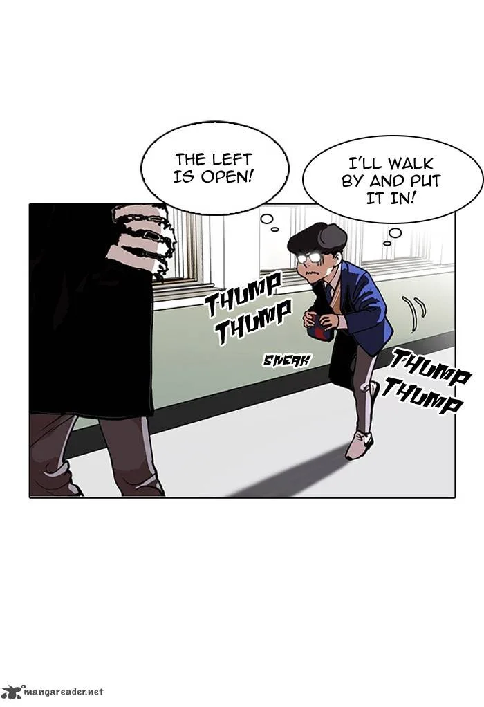 Lookism Chapter 110 – Page 36