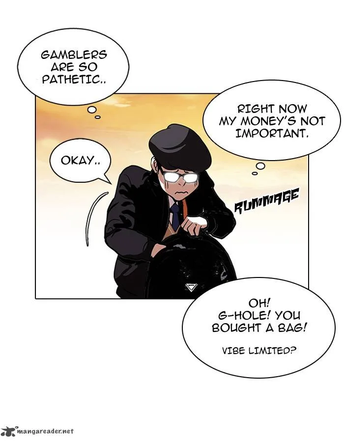 Lookism Chapter 110 – Page 58