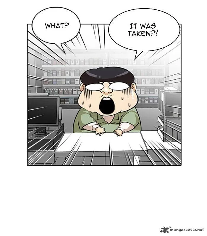 Lookism Chapter 111 – Page 9