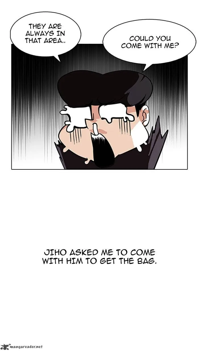 Lookism Chapter 111 – Page 11
