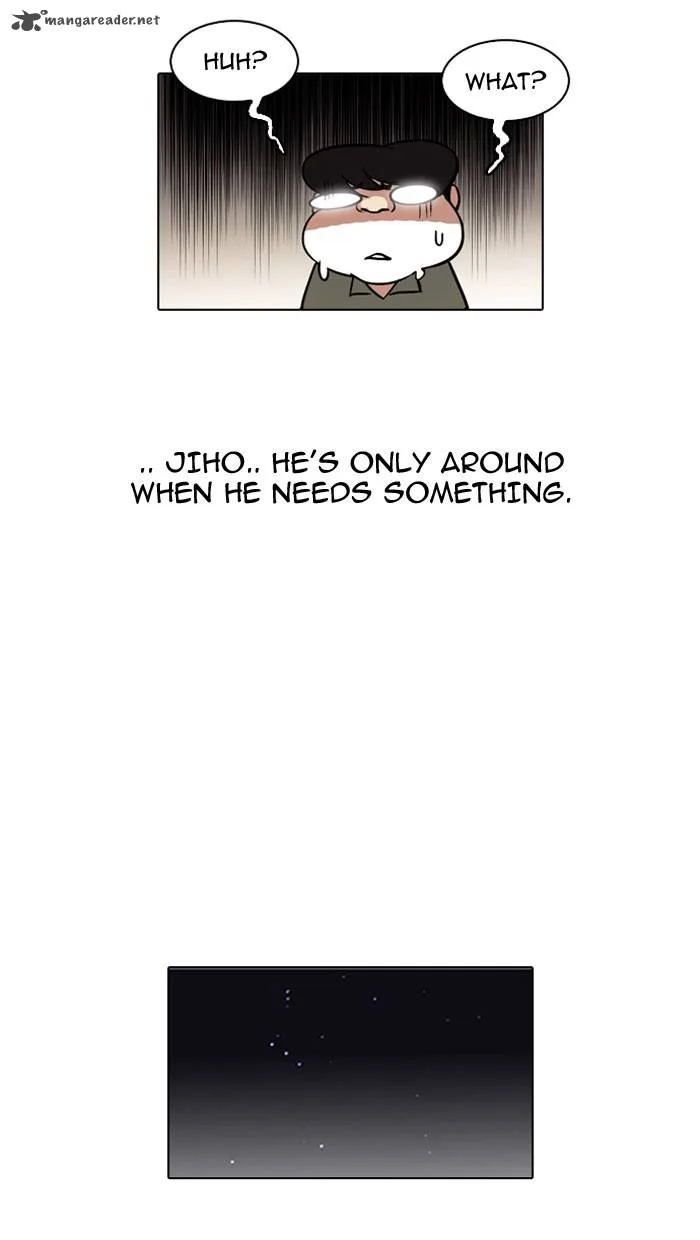 Lookism Chapter 111 – Page 12