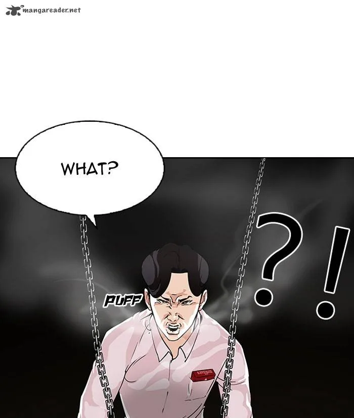Lookism Chapter 111 – Page 14