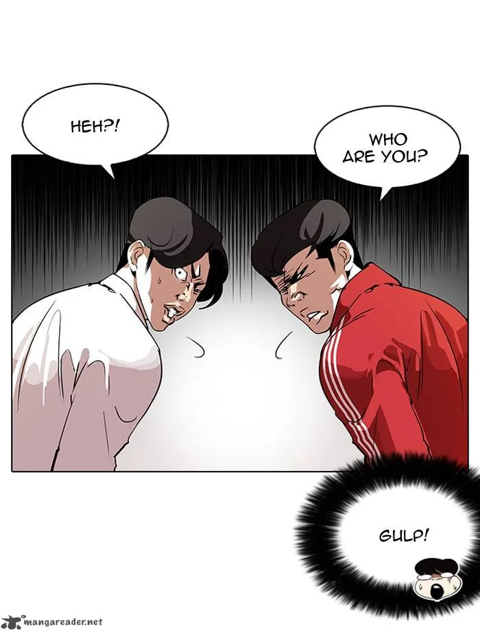 Lookism Chapter 111 – Page 24