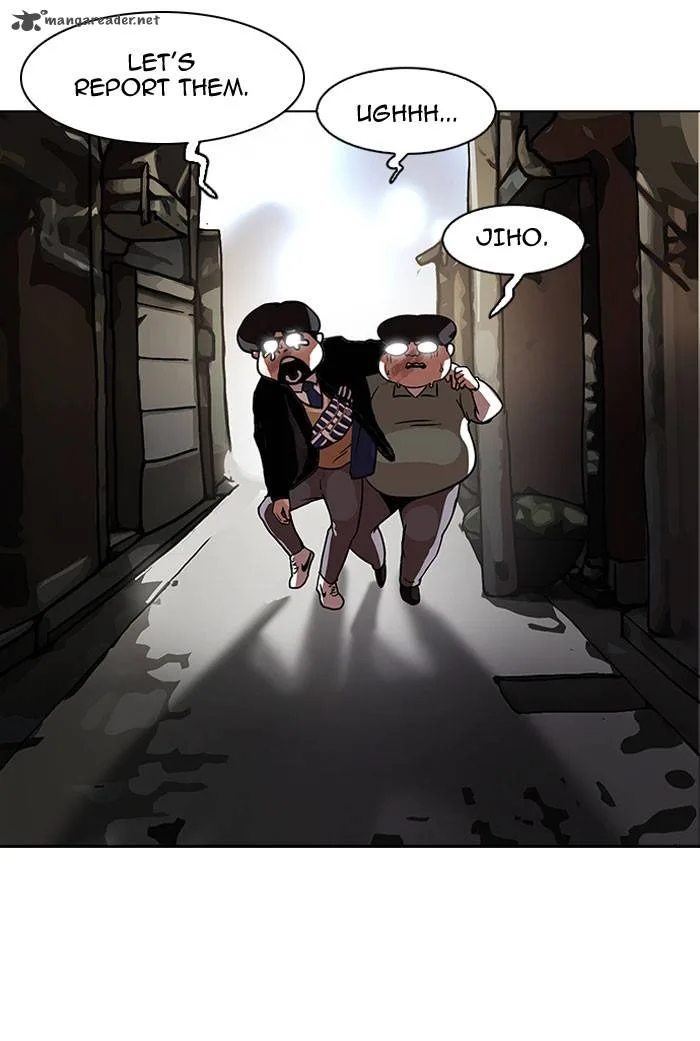 Lookism Chapter 111 – Page 26