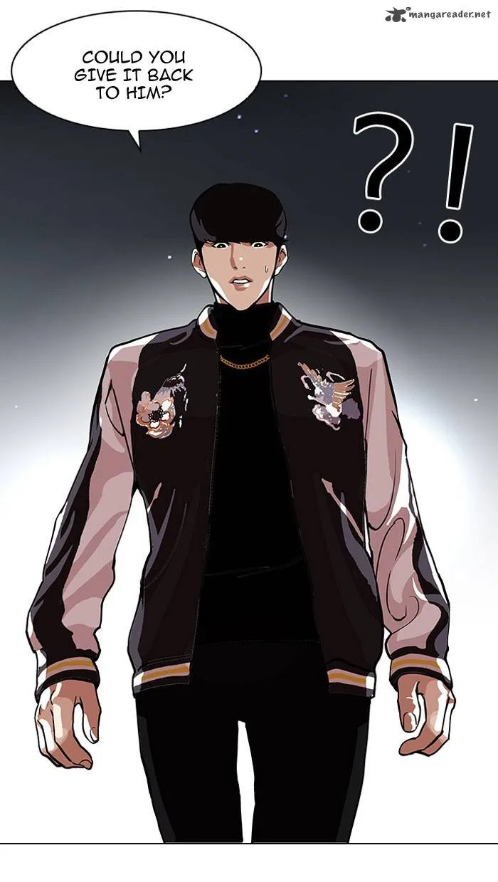 Lookism Chapter 111 – Page 33