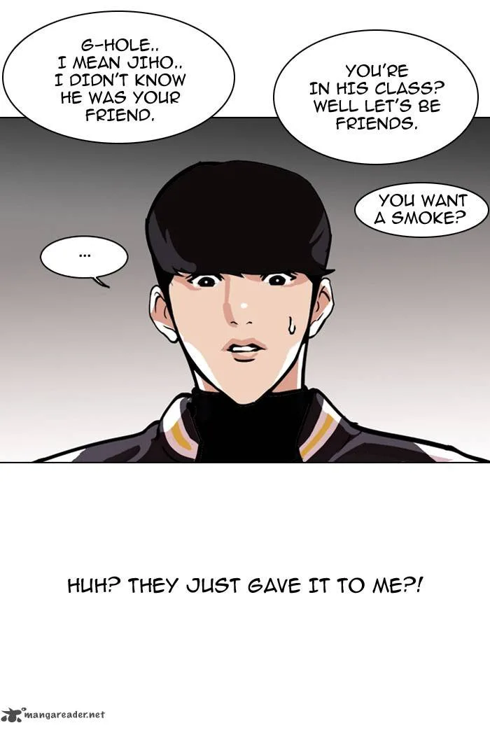 Lookism Chapter 111 – Page 37