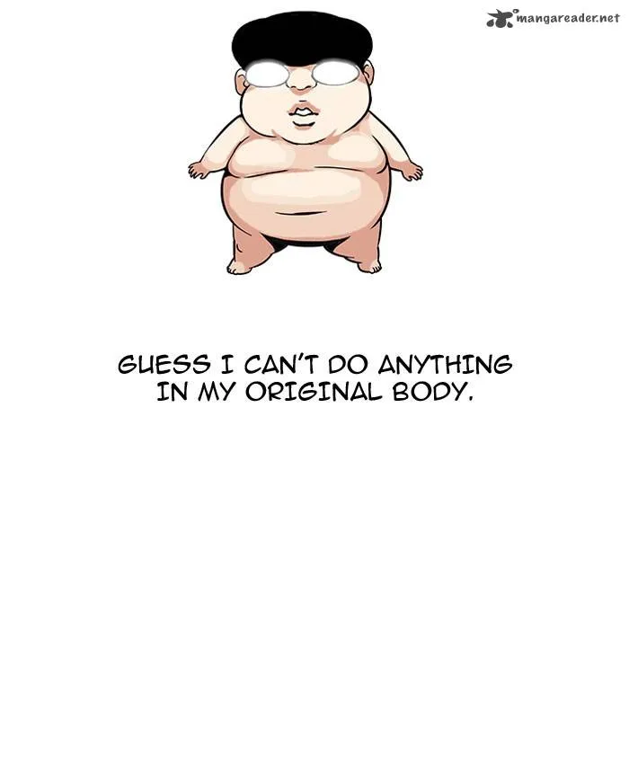 Lookism Chapter 111 – Page 39