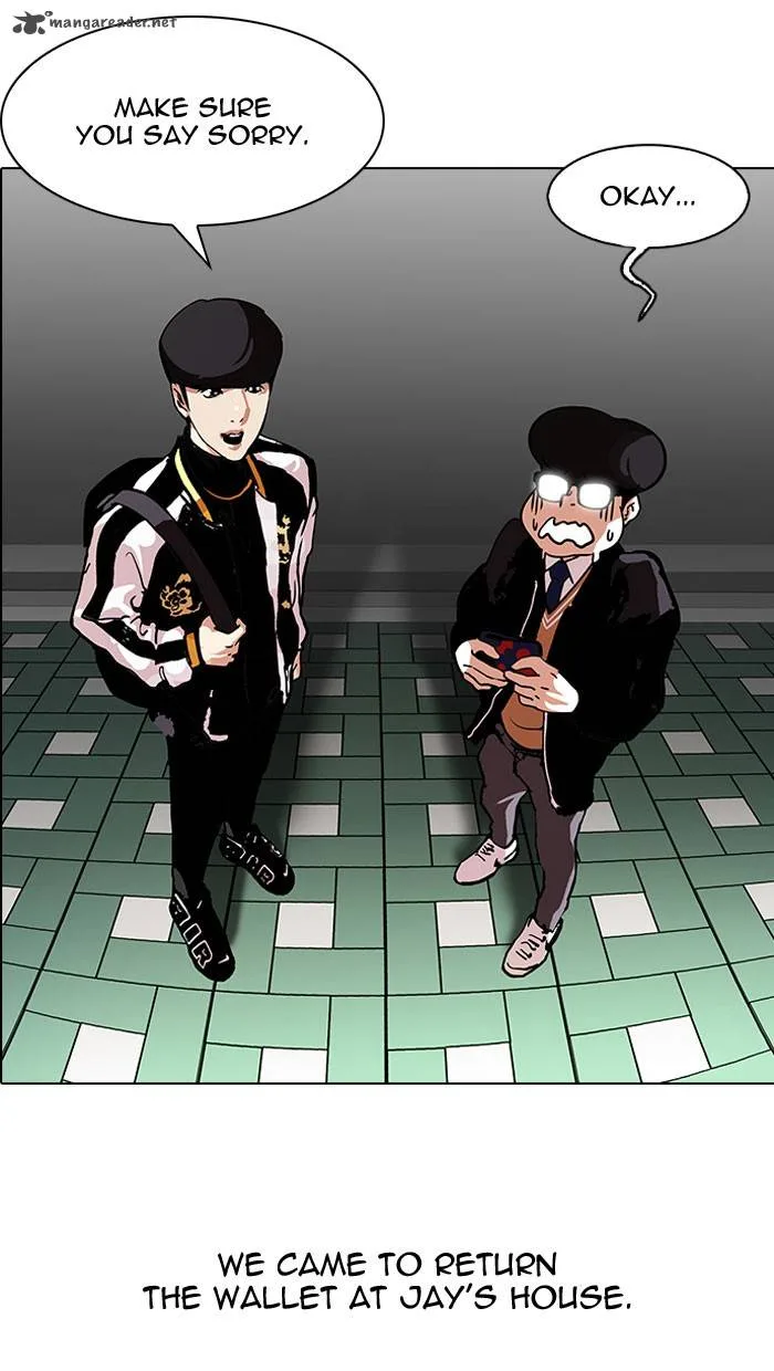 Lookism Chapter 111 – Page 44