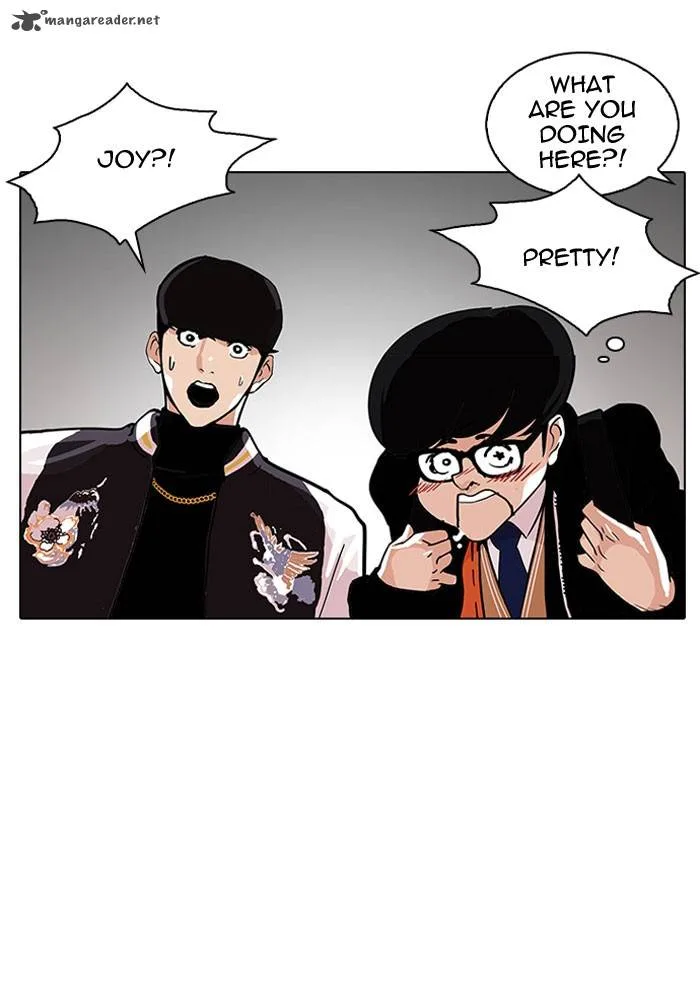 Lookism Chapter 111 – Page 47