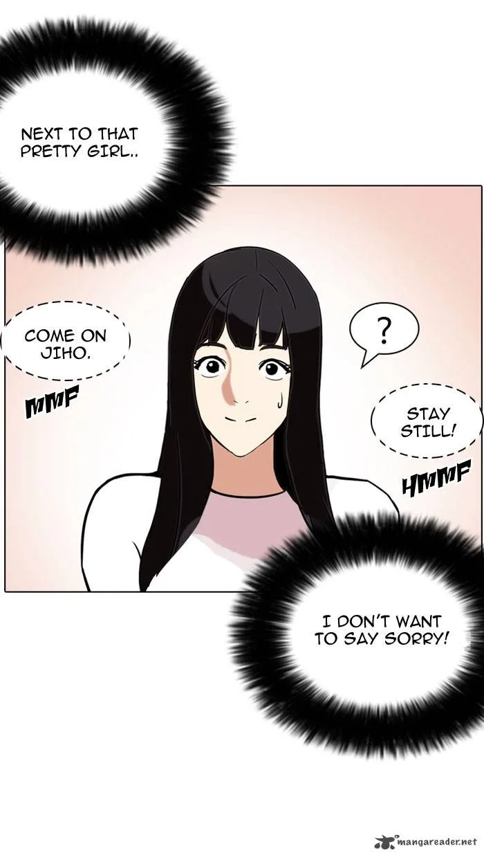 Lookism Chapter 111 – Page 52