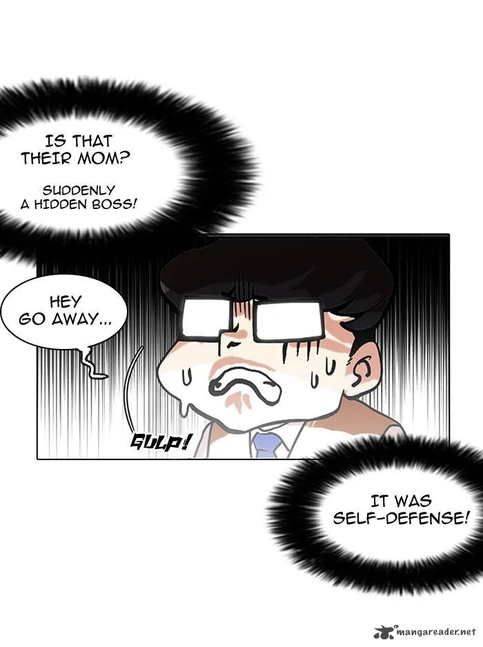 Lookism Chapter 111 – Page 61