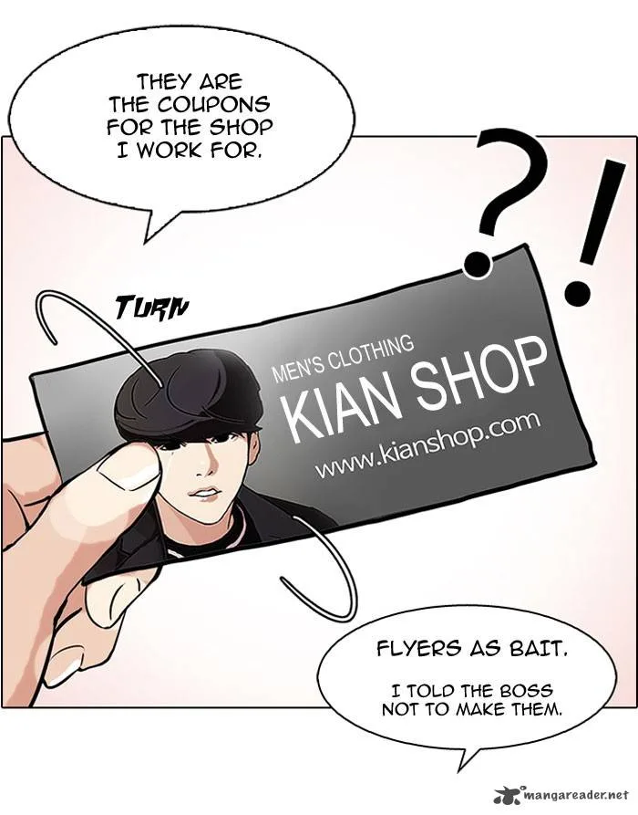 Lookism Chapter 111 – Page 72