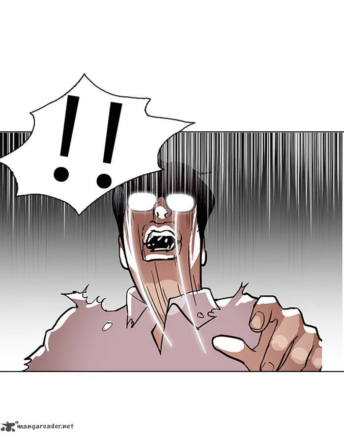 Lookism Chapter 111 – Page 73