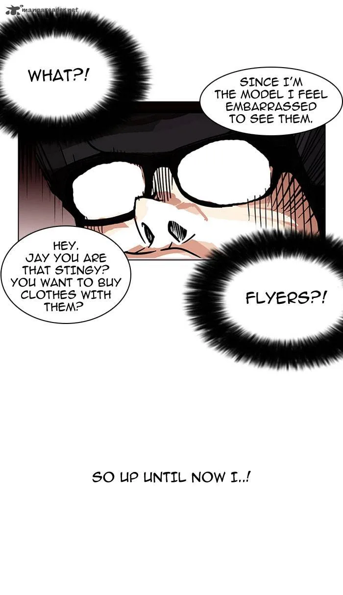 Lookism Chapter 111 – Page 74