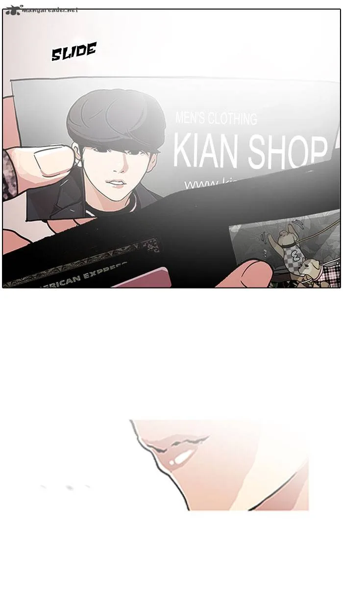 Lookism Chapter 111 – Page 78