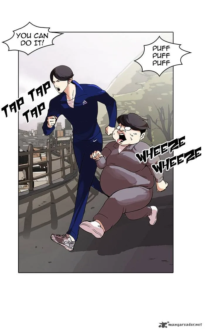 Lookism Chapter 111 – Page 80