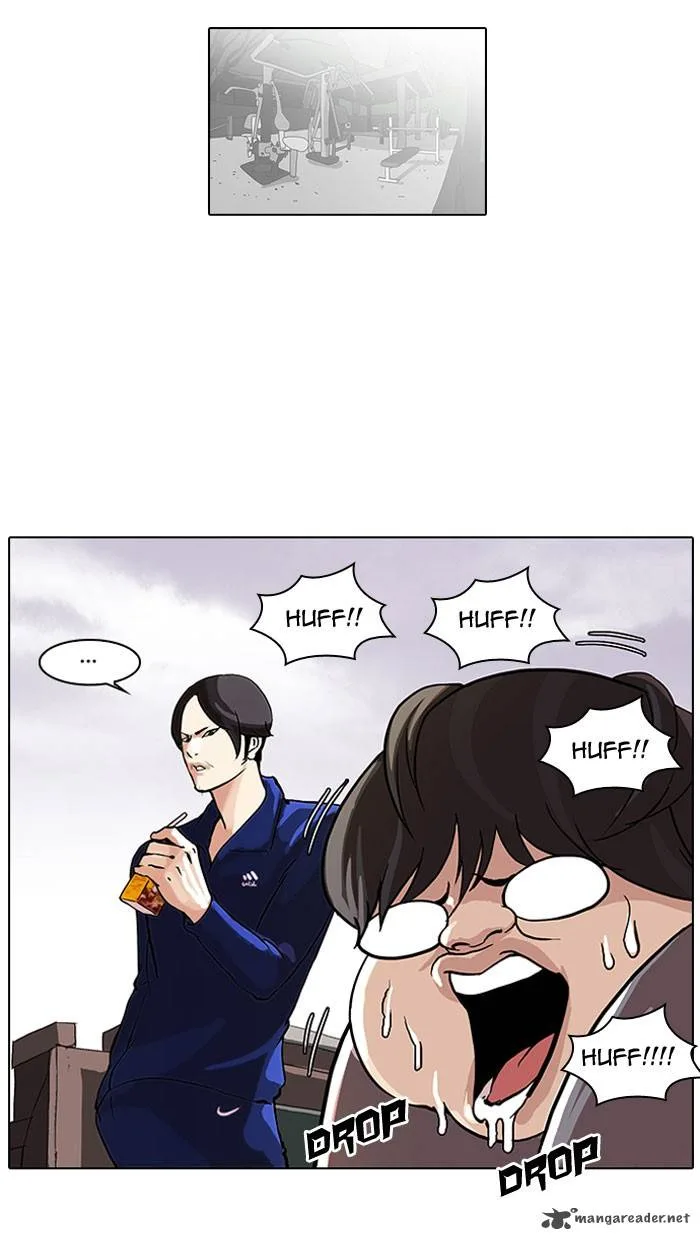 Lookism Chapter 111 – Page 82