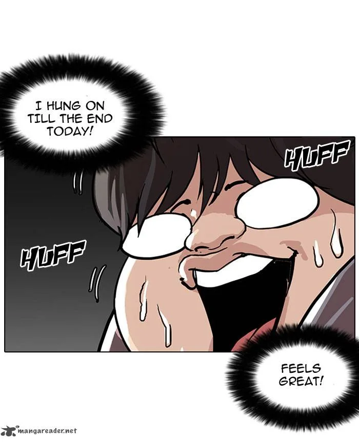 Lookism Chapter 111 – Page 83