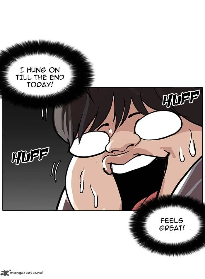 Lookism Chapter 112 – Page 2