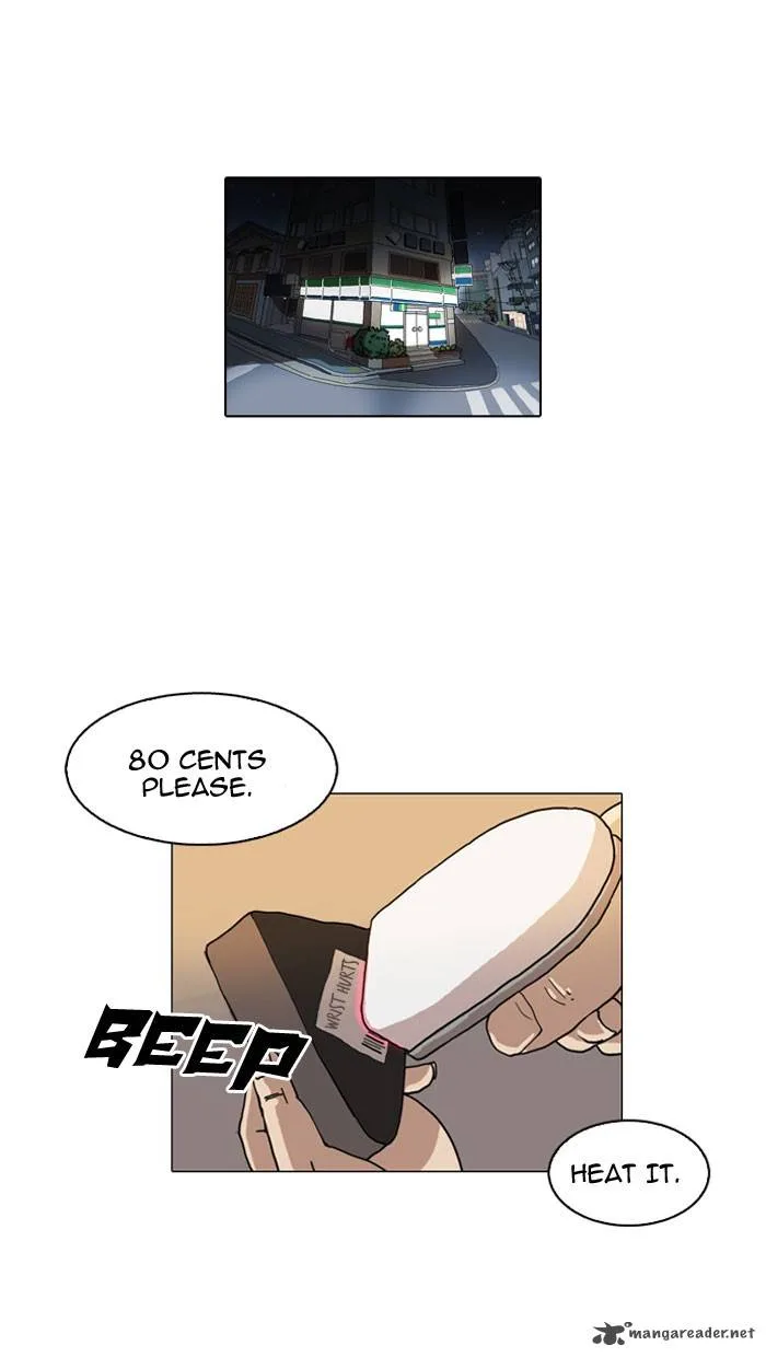 Lookism Chapter 112 – Page 9