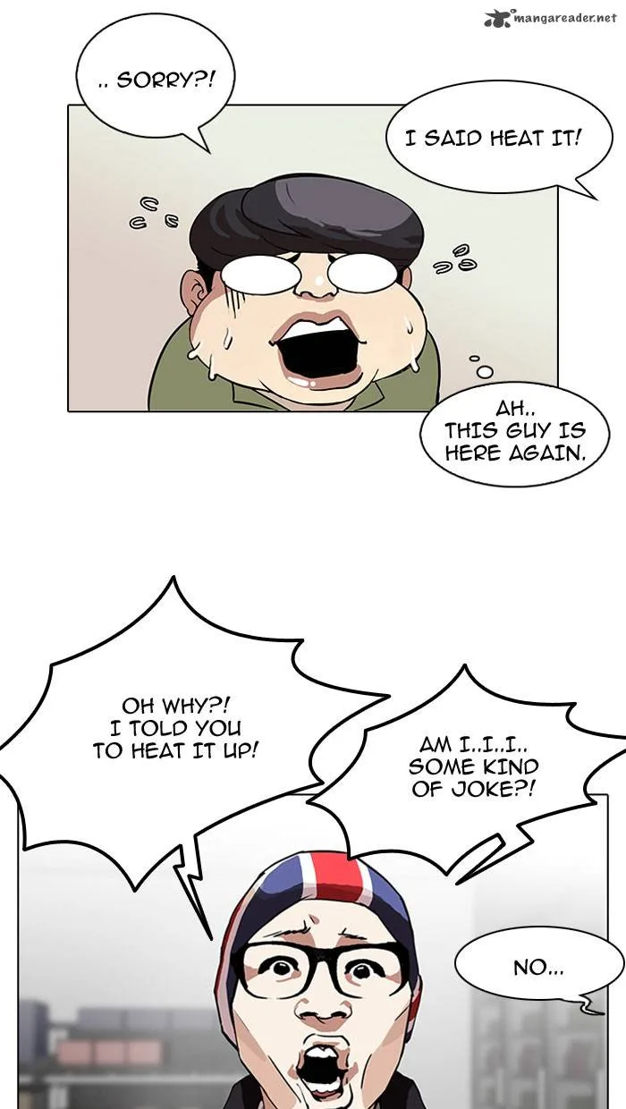 Lookism Chapter 112 – Page 10